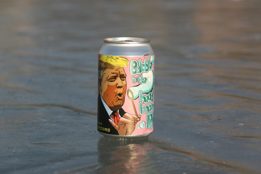 De Bedste Microbryggerier I Rudkøbing